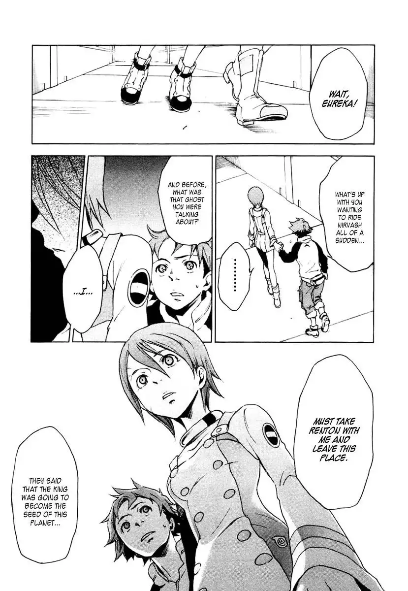 Eureka 7 Chapter 15 11